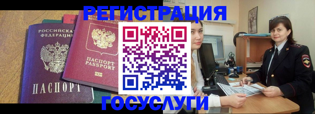 форма 3 в Хвалынске